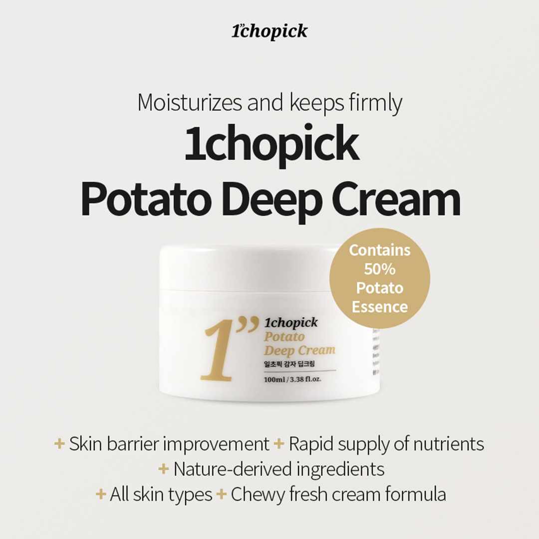 Korikart-1chopick Potato Deep Cream