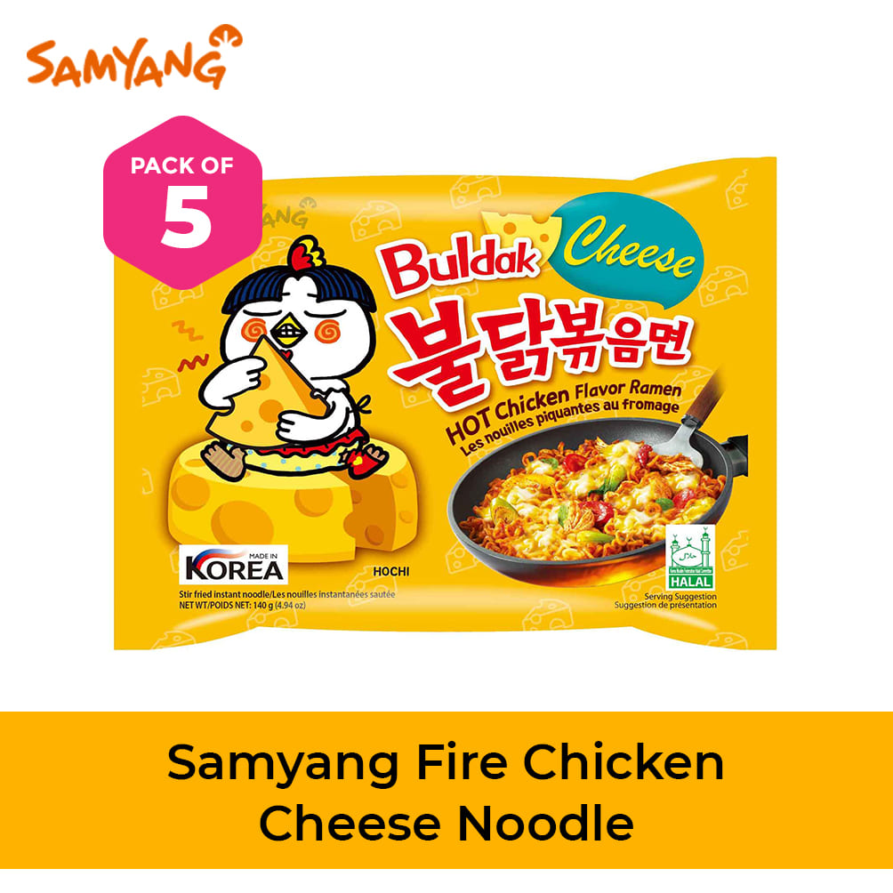 1663424063_Fire-Chicken-Cheese-Pouch_SAMYANG_5-PACK