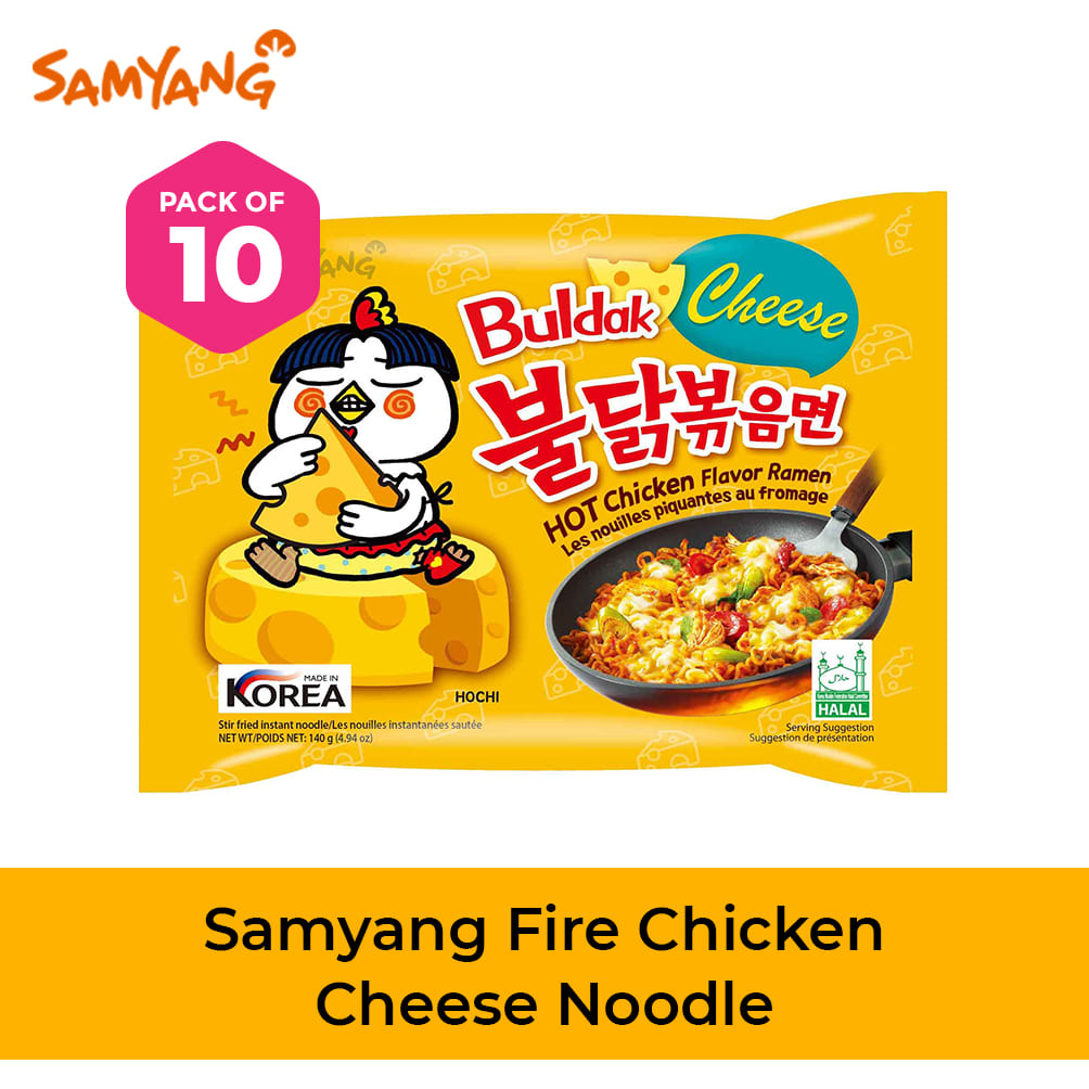 1663424091_Fire-Chicken-Cheese-Pouch_SAMYANG_10-PACK