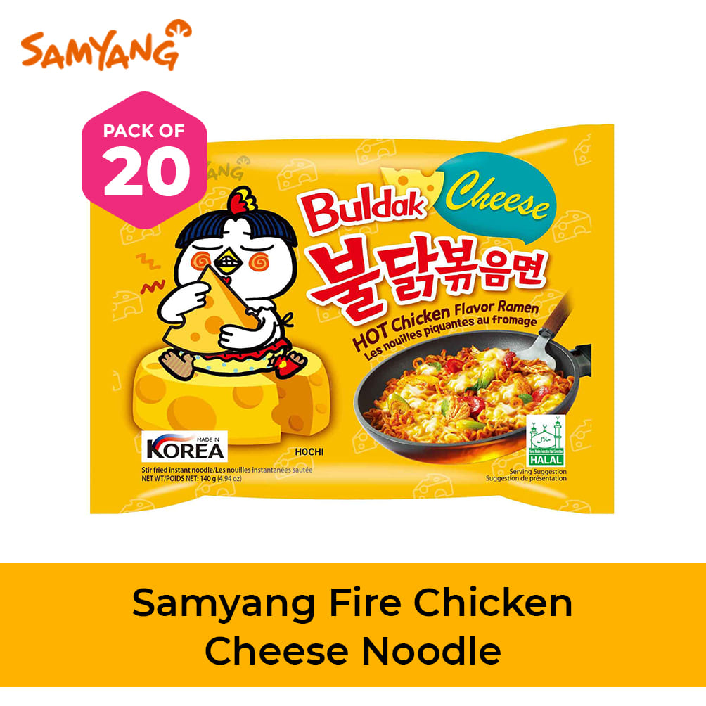 1663424354_Fire-Chicken-Cheese-Pouch_SAMYANG_20-PACK
