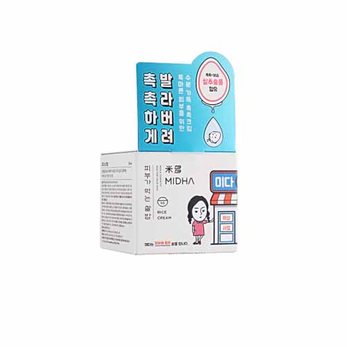 Korikart-Midha Rice Cream (50ml)