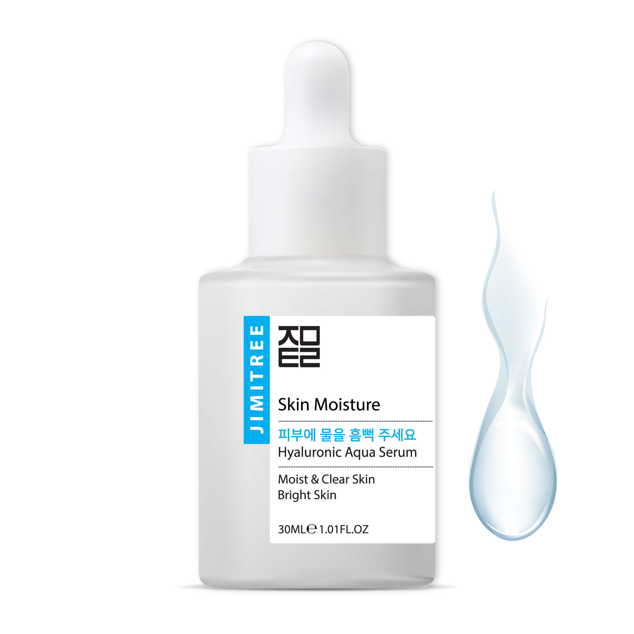 1719911112_Hyaluronic-Aqua-Serum