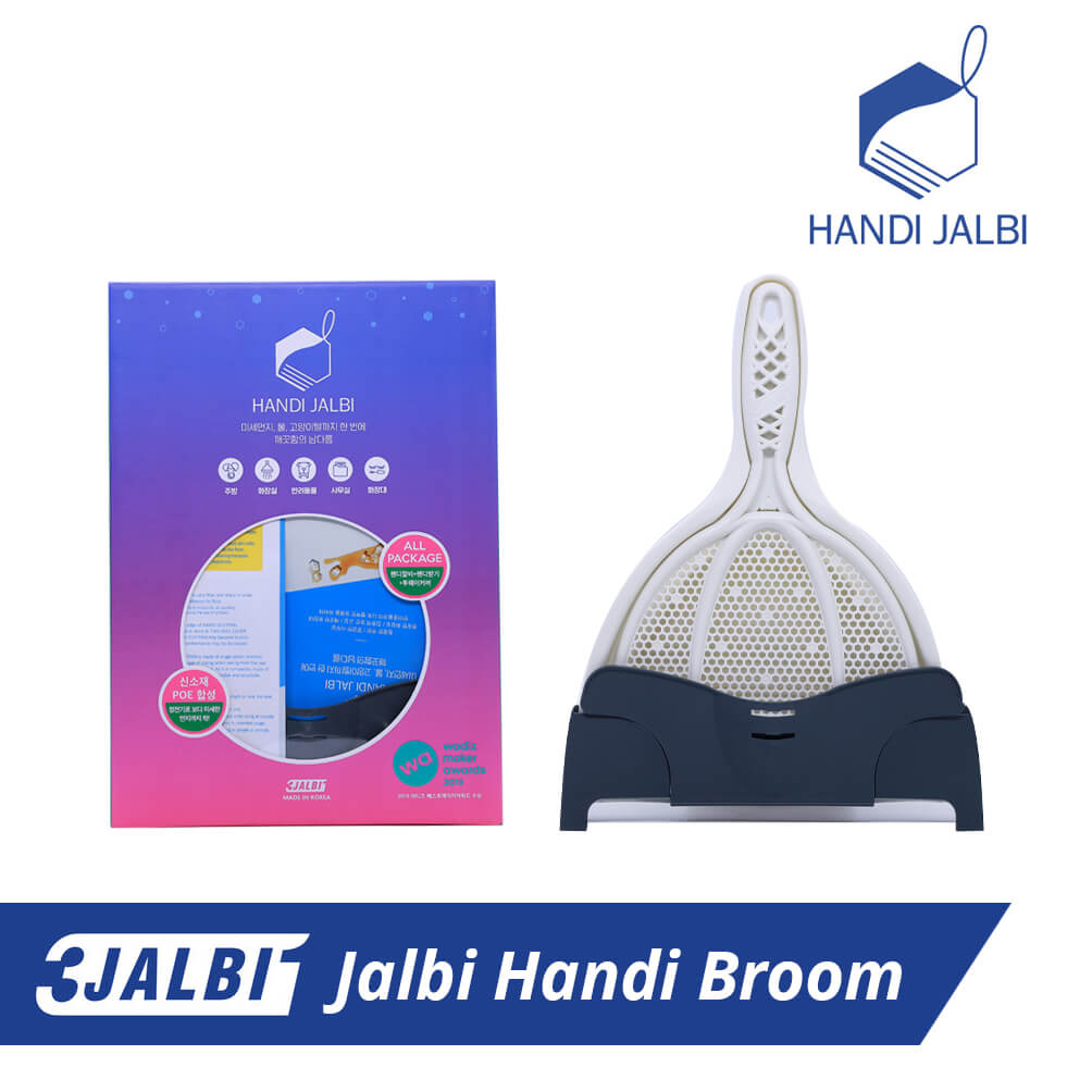 Jalbi-Handi-Broom_1