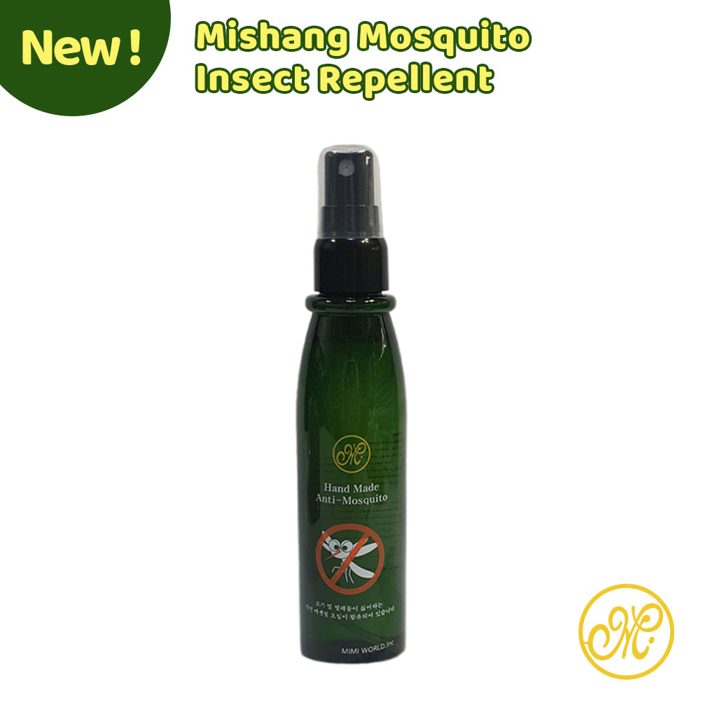 Mishang-Mosquito-Insect-Repellent_1
