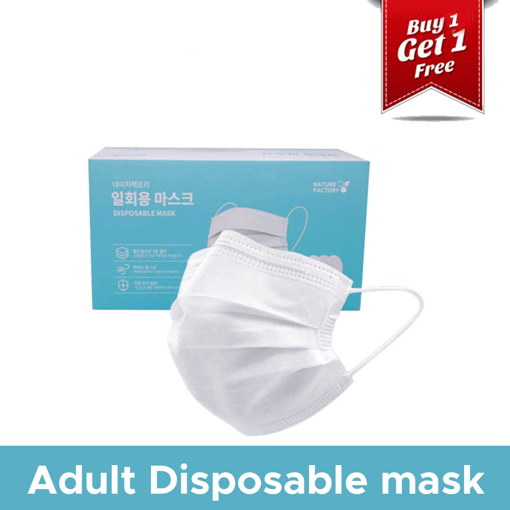 adult-face-mask-1-1-1