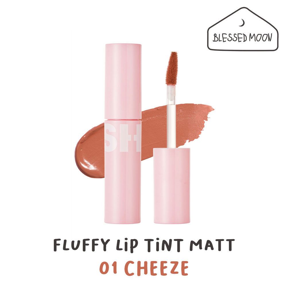 fluffy-lip-tint1