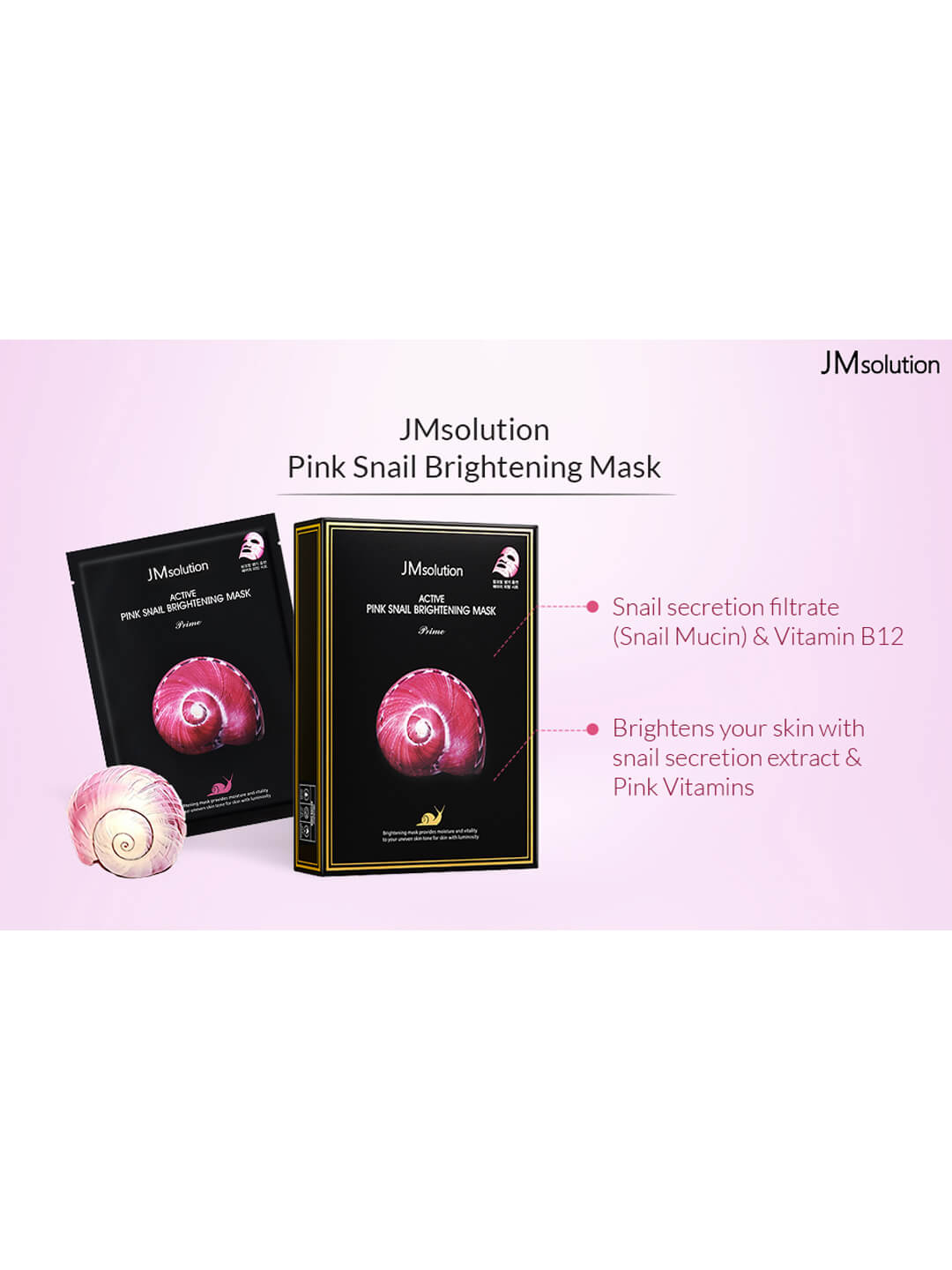 1666090714_Active-pink-snail-mask-2-1-1