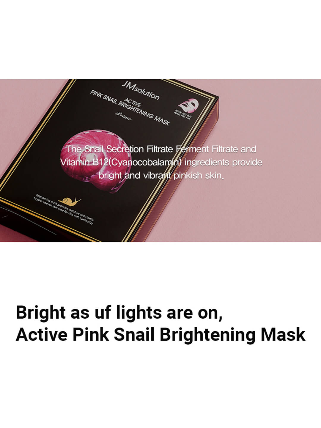 1666090766_Pink-Snail-sheet-Mask-5-1-1