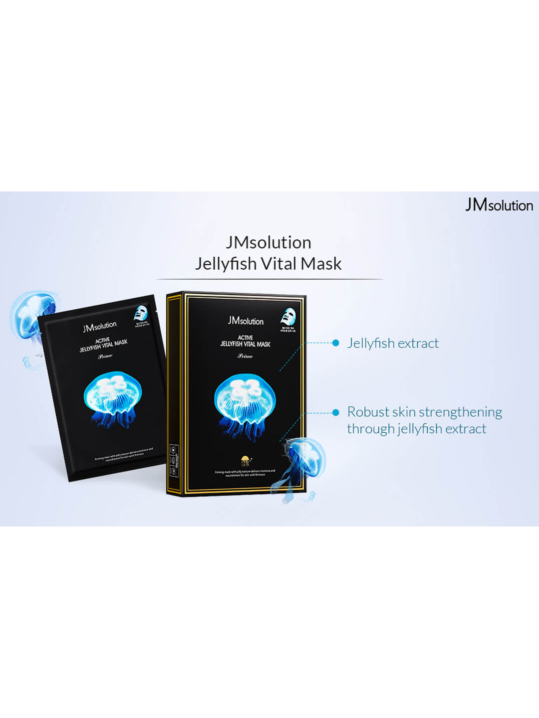 1666175310_jellyfish-vital-mask-2-2-1