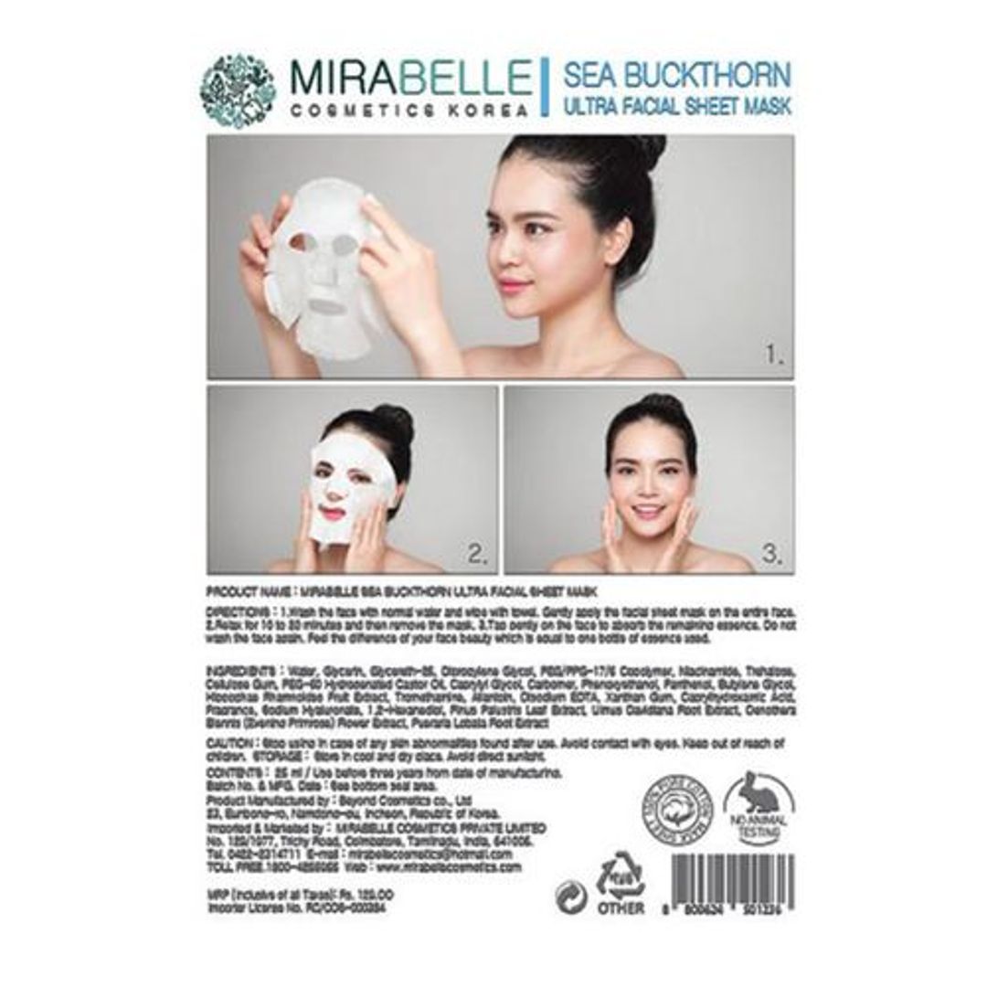 1691127290_40178565-2_1-mirabelle-sea-buckthorn-ultra-facial-sheet-mask