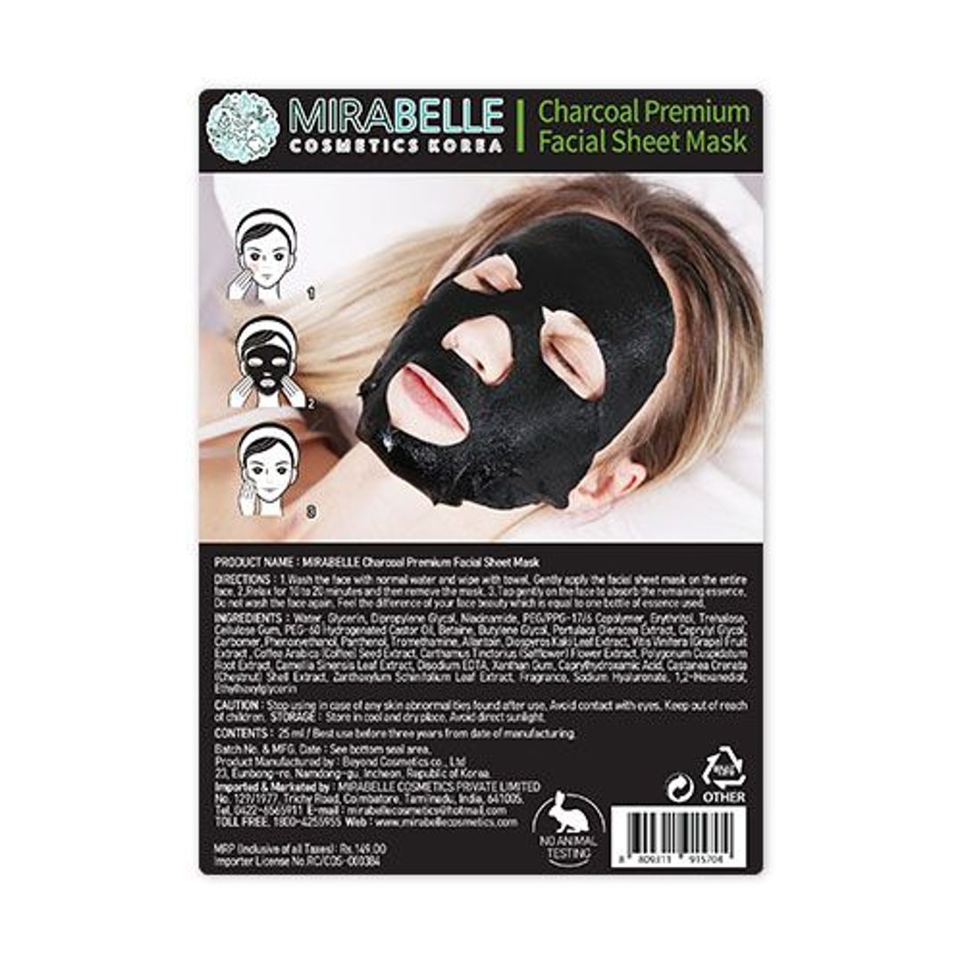 1691129258_40131323-2_6-mirabelle-korea-berries-fairness-facial-mask