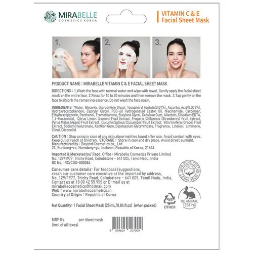 1691129427_40285983-2_1-mirabelle-cosmetics-korea-vitamin-c-e-facial-sheet-mask-oil-control-exfoliates-nourishes-skin