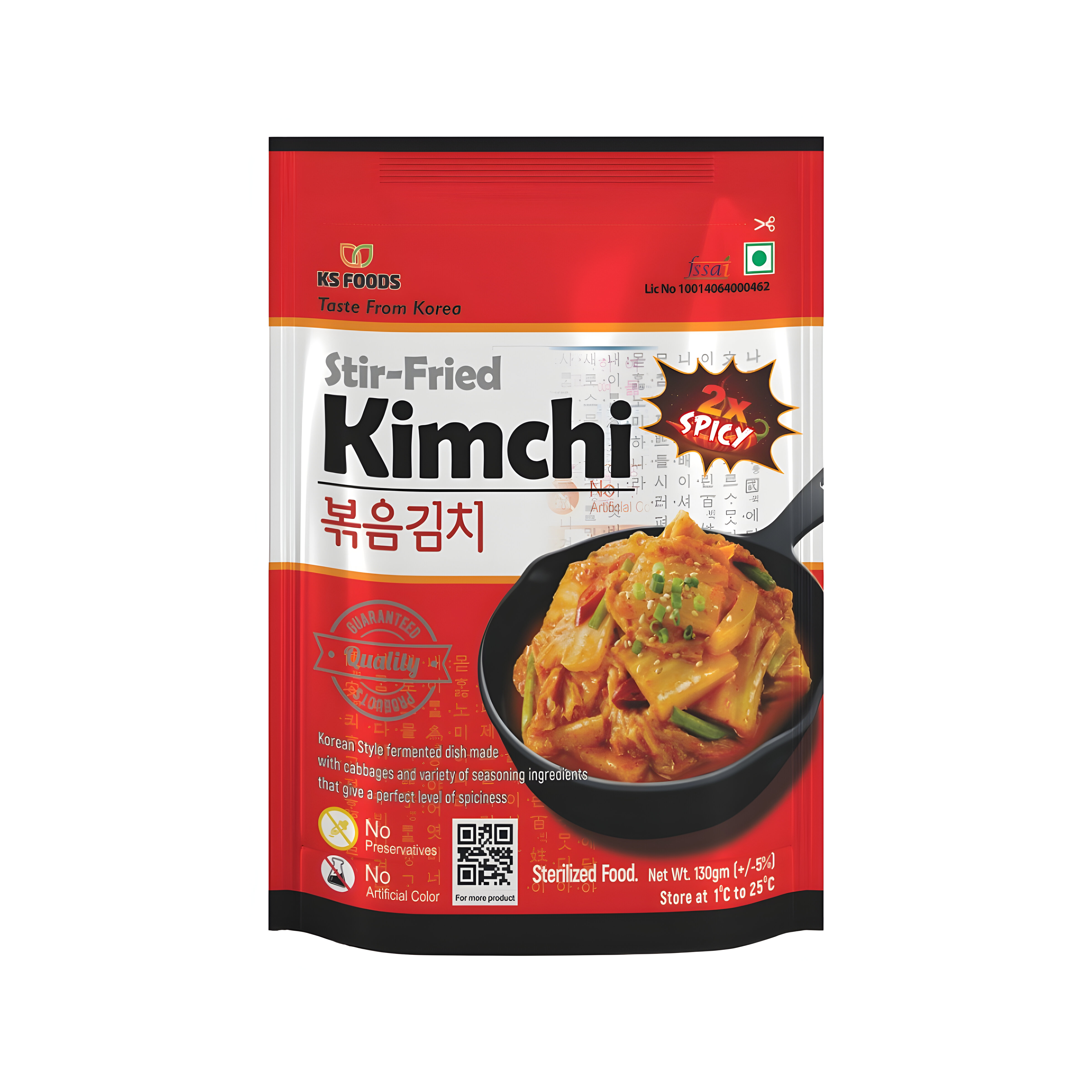 1694231839_1663677778_kimchi-2x-spicy-1