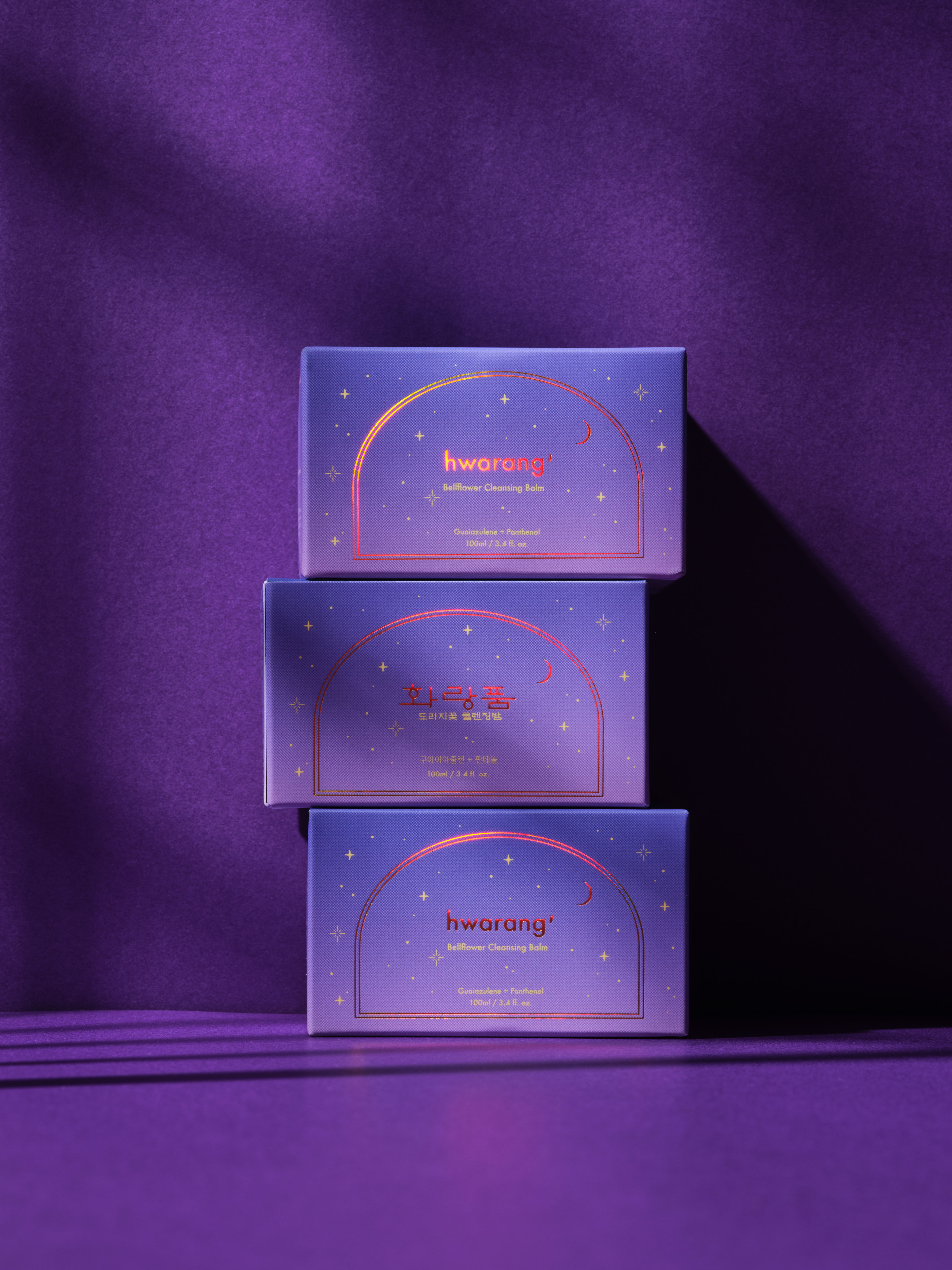 1720848754_Hwarang-bellflower-cleansing-balm-package2