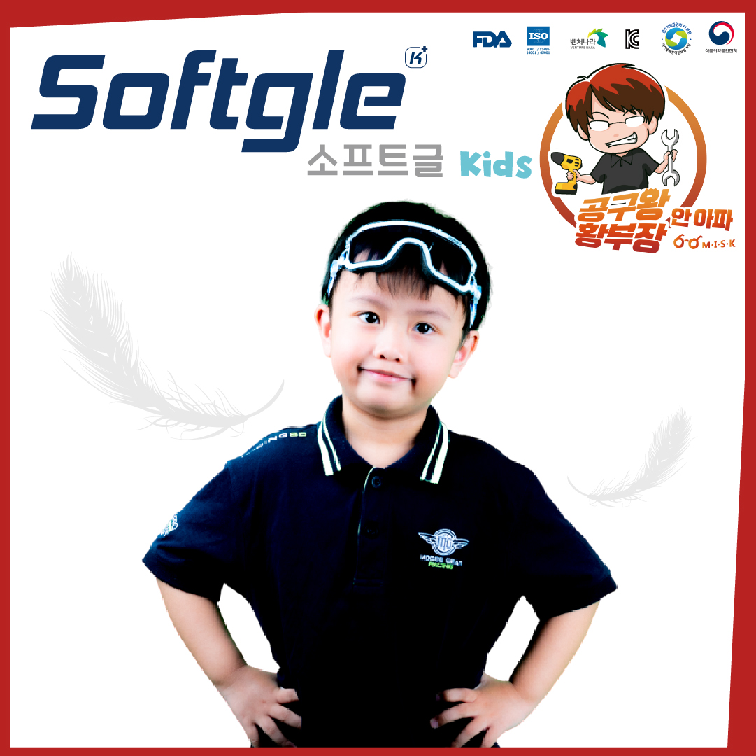 1745823846_KakaoTalk_20250428_075841715_02