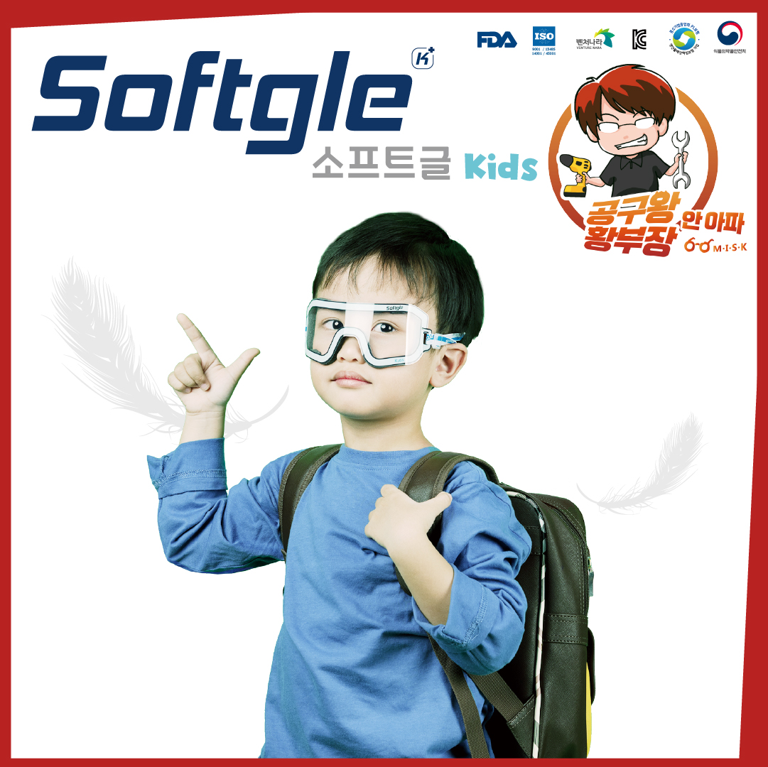1745823867_KakaoTalk_20250428_075841715_03