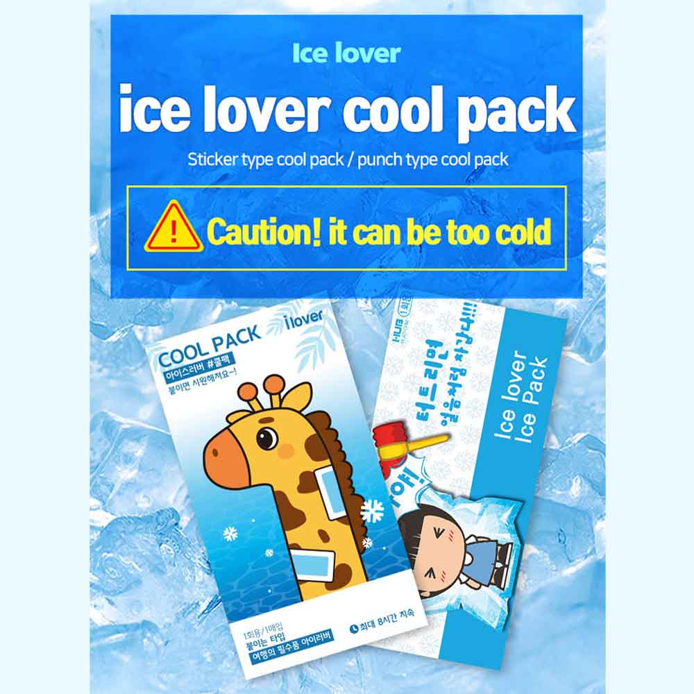 I-lover-cool-pack-cooling-patch-to-cold