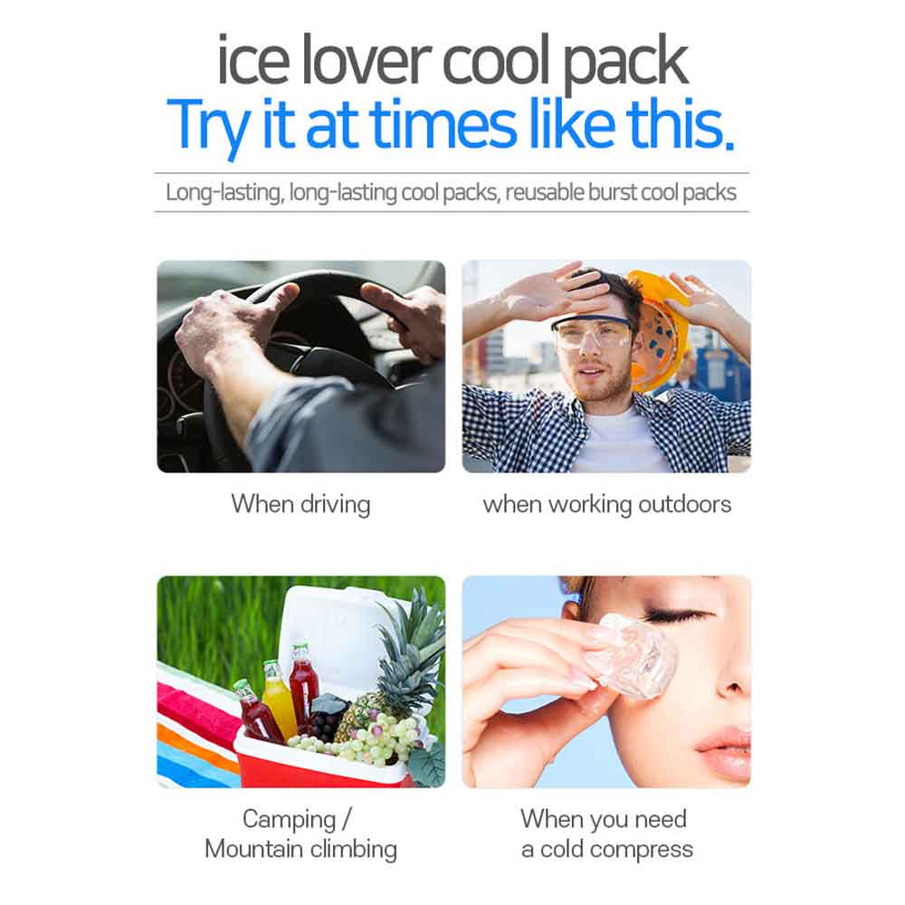 I-lover-cool-pack-cooling-patch-try