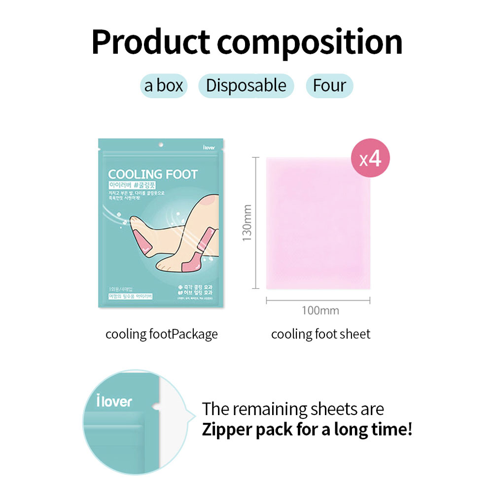 Ilover-cooling-foot-composition