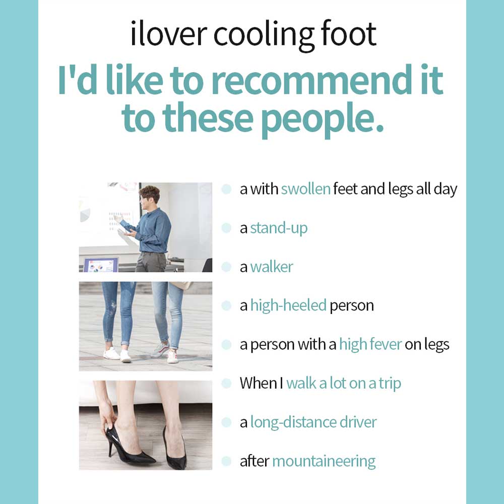 Ilover-cooling-foot-recommend-people
