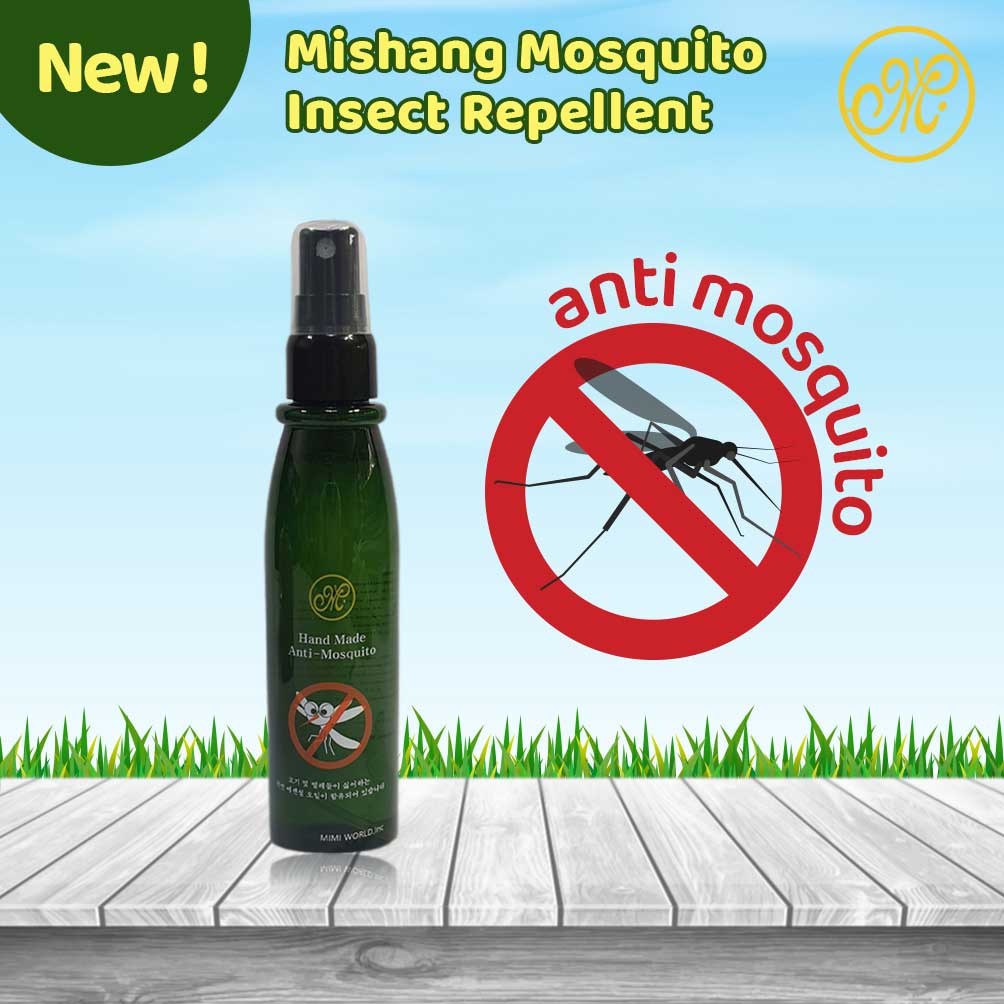 Mishang-Mosquito-Insect-Repellent_2