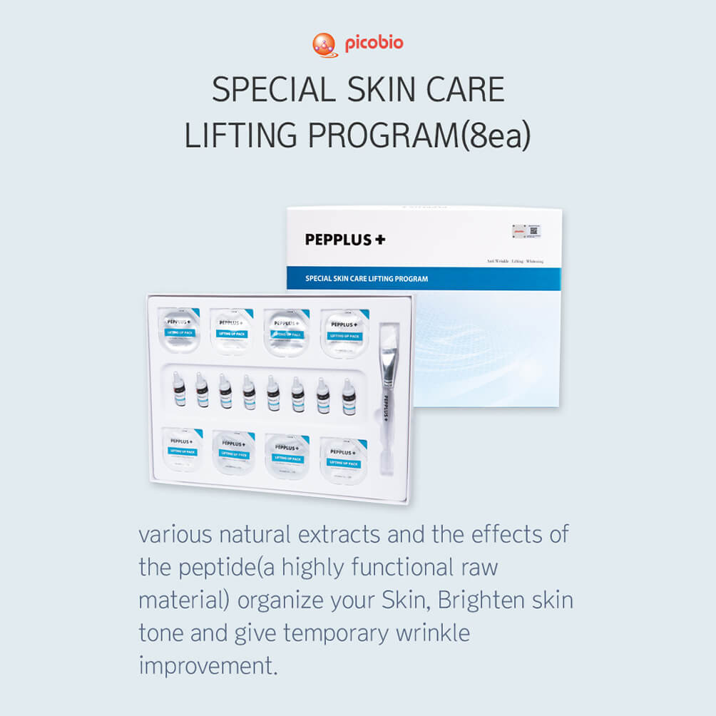 Picobio_Pepplus_Special-Skin-Care-Lifting-Program_3