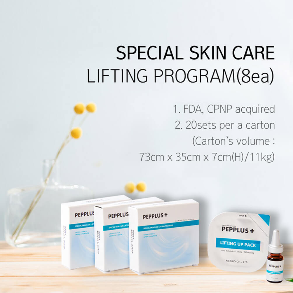 Picobio_Pepplus_Special-Skin-Care-Lifting-Program_7