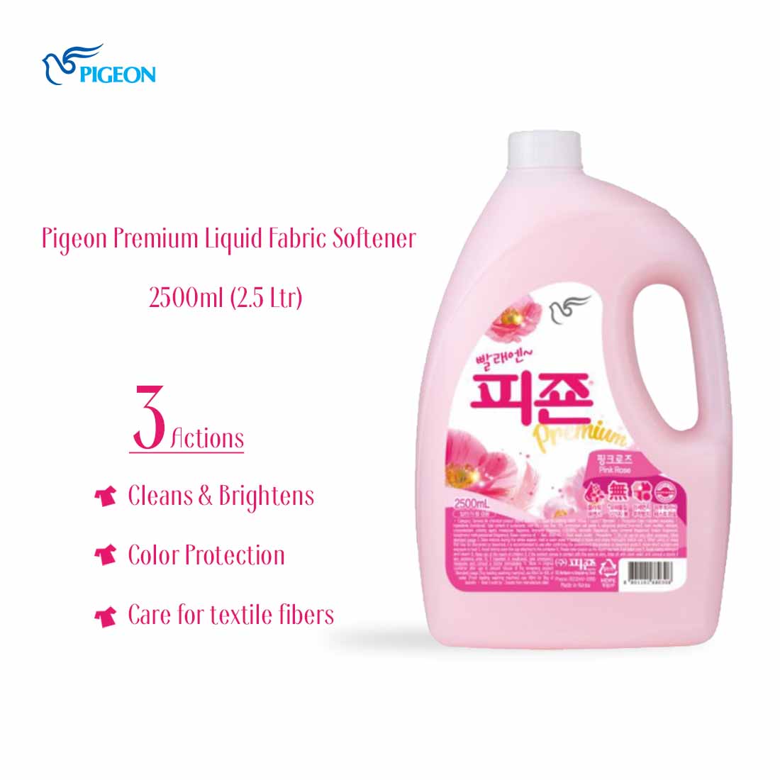 Pigeon-Premium-Liquid-Fabric-Softener_Product-Image-1_2