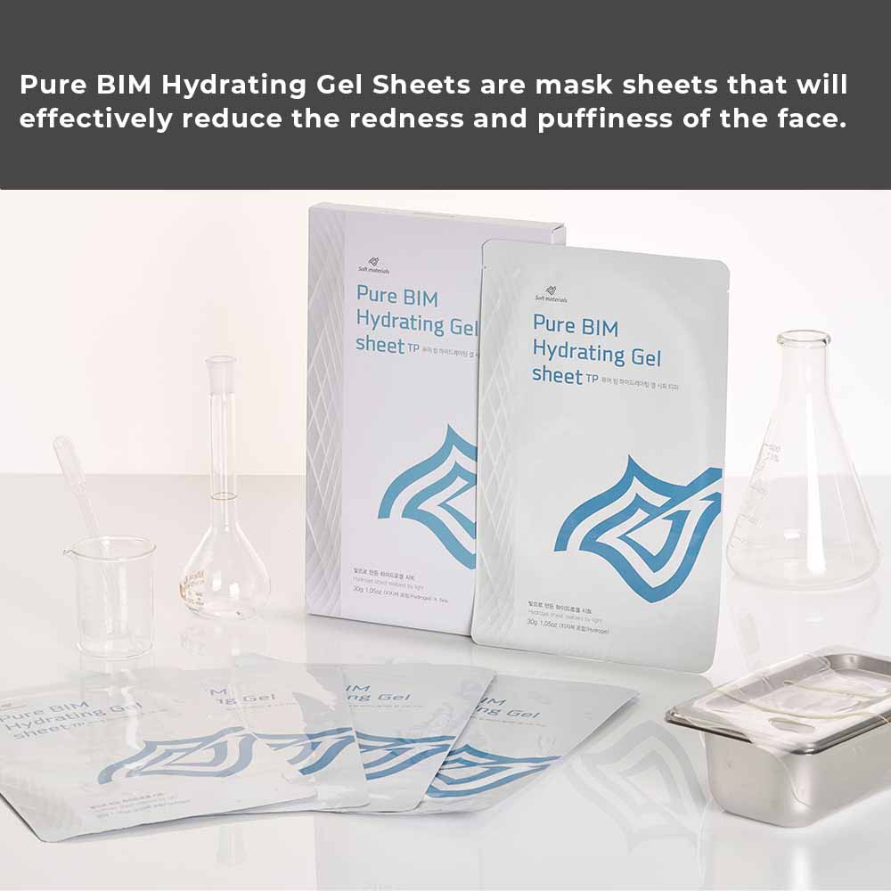 Pure-BIM-Hydrating-Gel-sheet-TP5-Pcs_2
