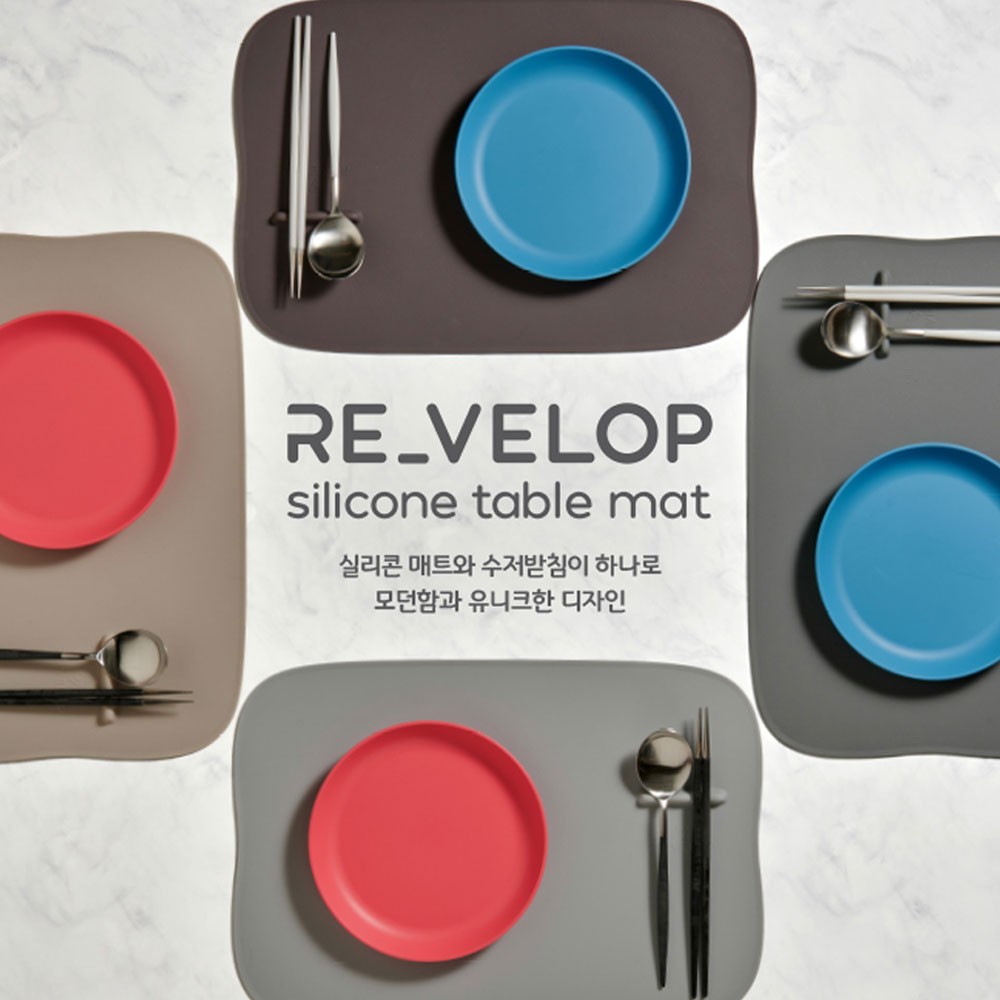 Revelop-Silicone-Table-Mat_Product-Image-1