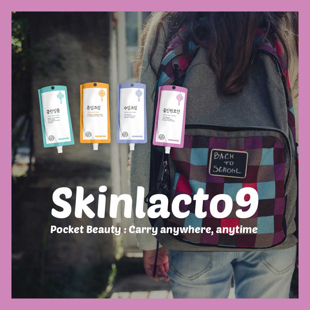 Skinlacto9-All-in-one-Lotion_6