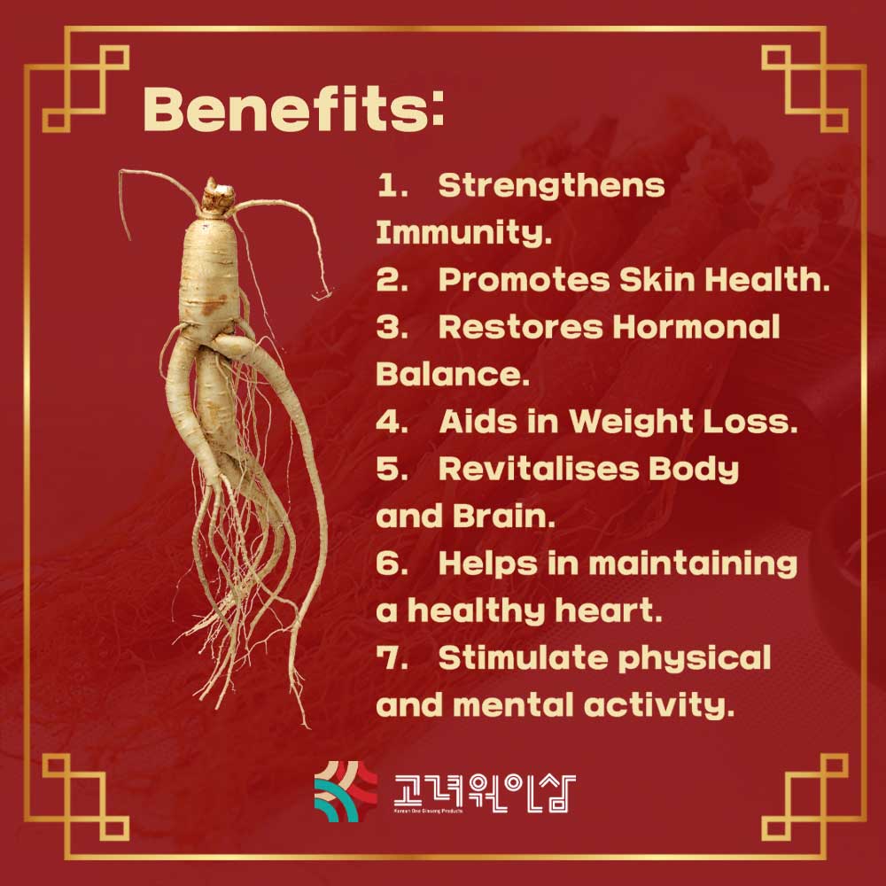 ginseng-tea-korea-benefits