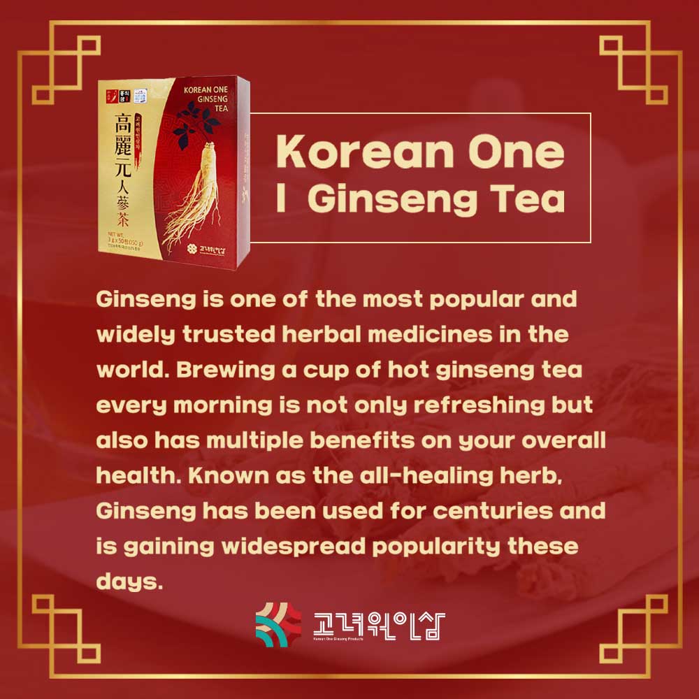 ginseng-tea-korea-description