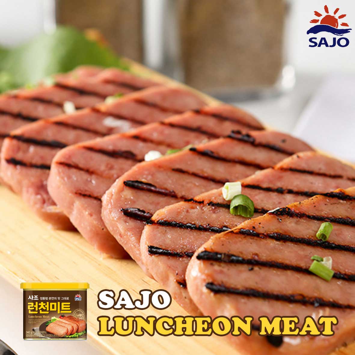 sajo-luncheon-meat-new-two