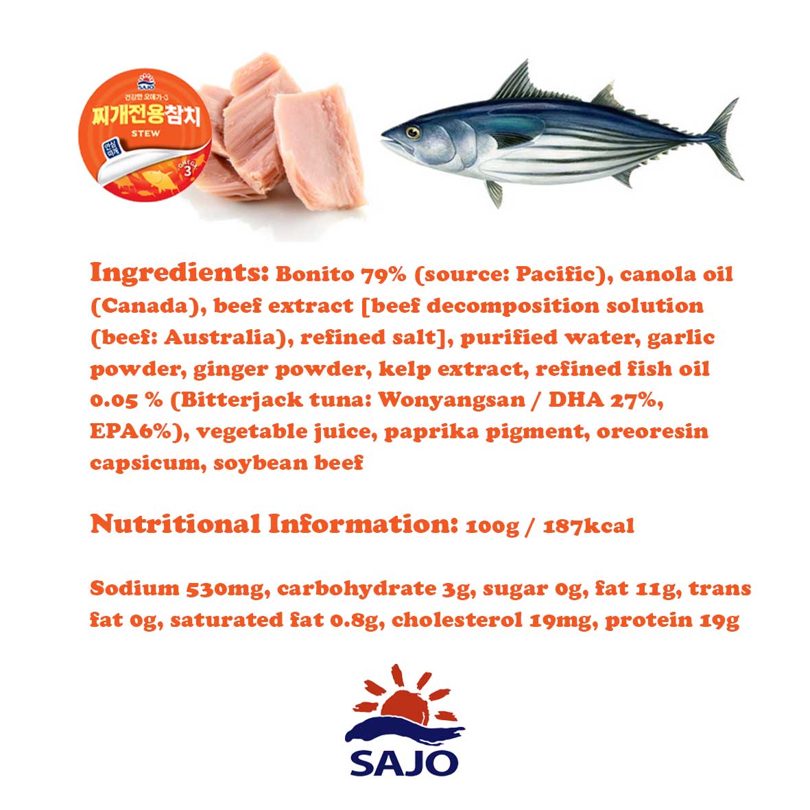salo-tuna-korea-ingredients